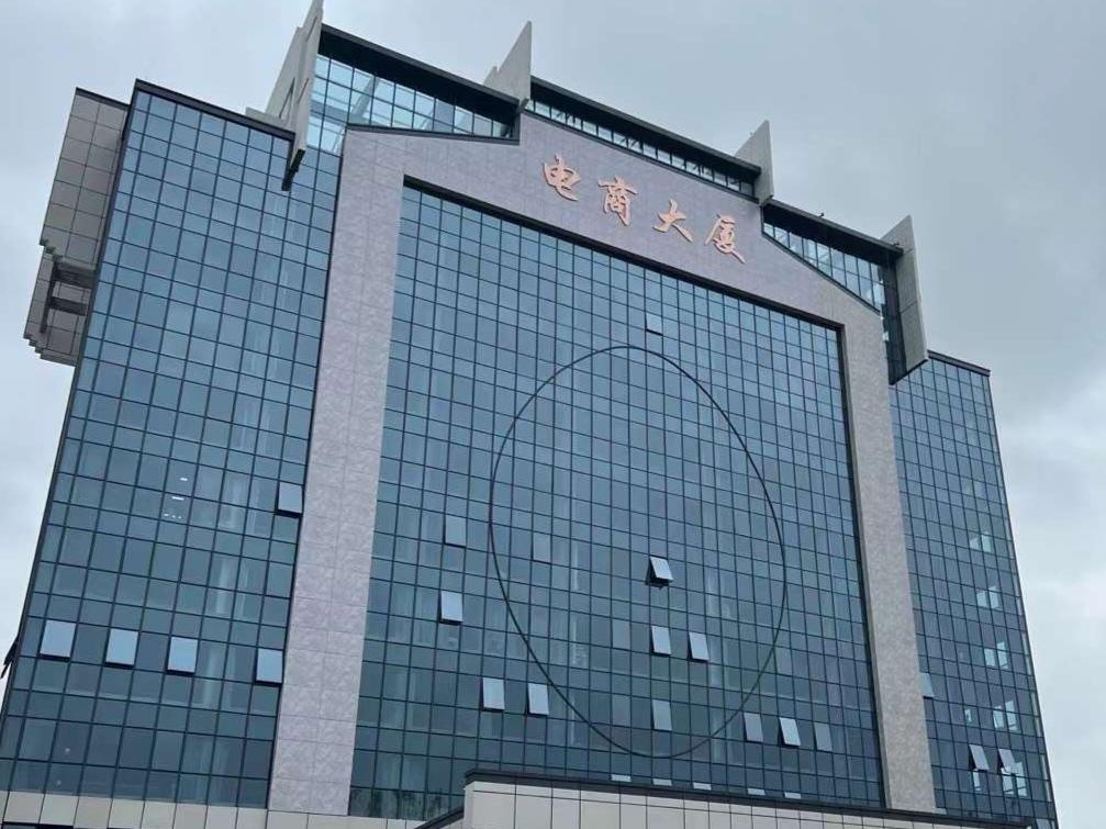 银龄结课礼，共话光影情！
 
       2025年12月8日上午，商城县老干