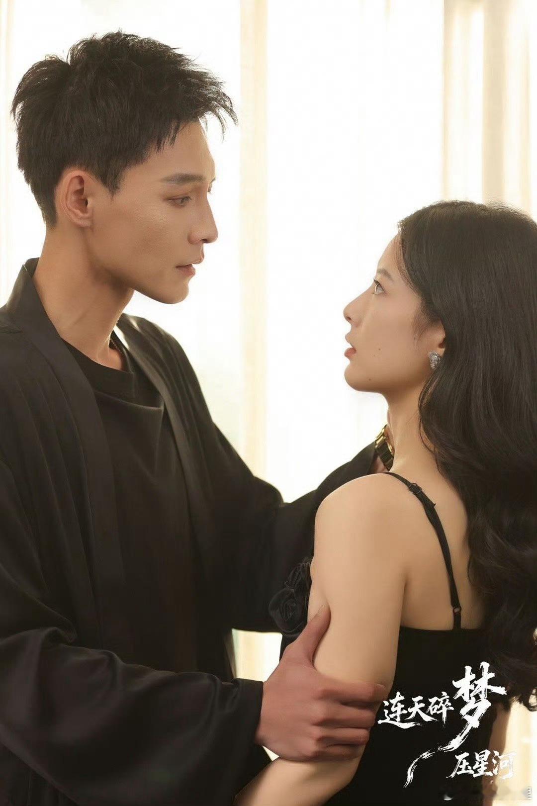 比恋综还好嗑的短剧终于出现了 短剧天花板来了！冷面保镖×骄阳千金，从贴身守护到心