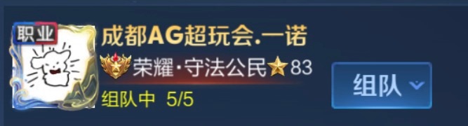 咋不开了急急急 ​​​