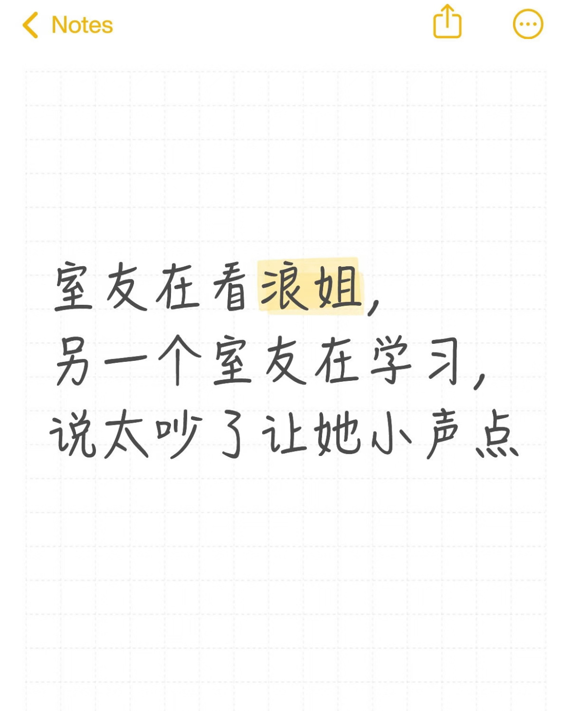 外放的含金量还在上升 