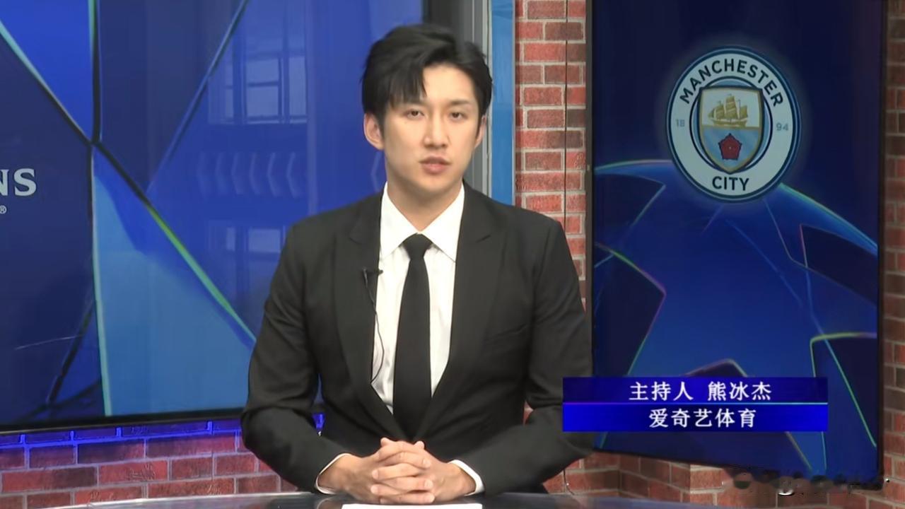 球迷们期待咪咕，同时拿下五大联赛和欧冠的愿望，未来五年都无法实现了，因为爱奇艺已