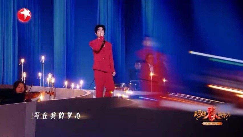 陈楚生获奖之作故事感拉满东方卫视春节晚会开口即是王炸！陈楚生用实力证明，好的音乐