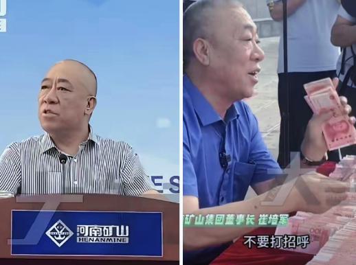 崔培军这回“失望”得挺高级！

2026年河南麦收关键时期，作为河南矿山集团的董