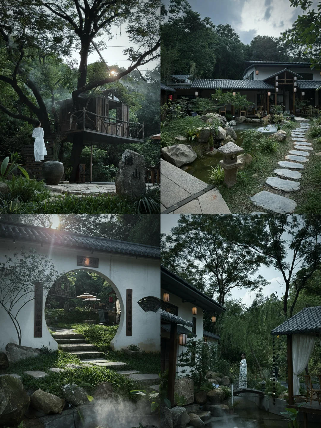 🌿广州天河秘境｜闯进现实版绿野仙踪树屋！