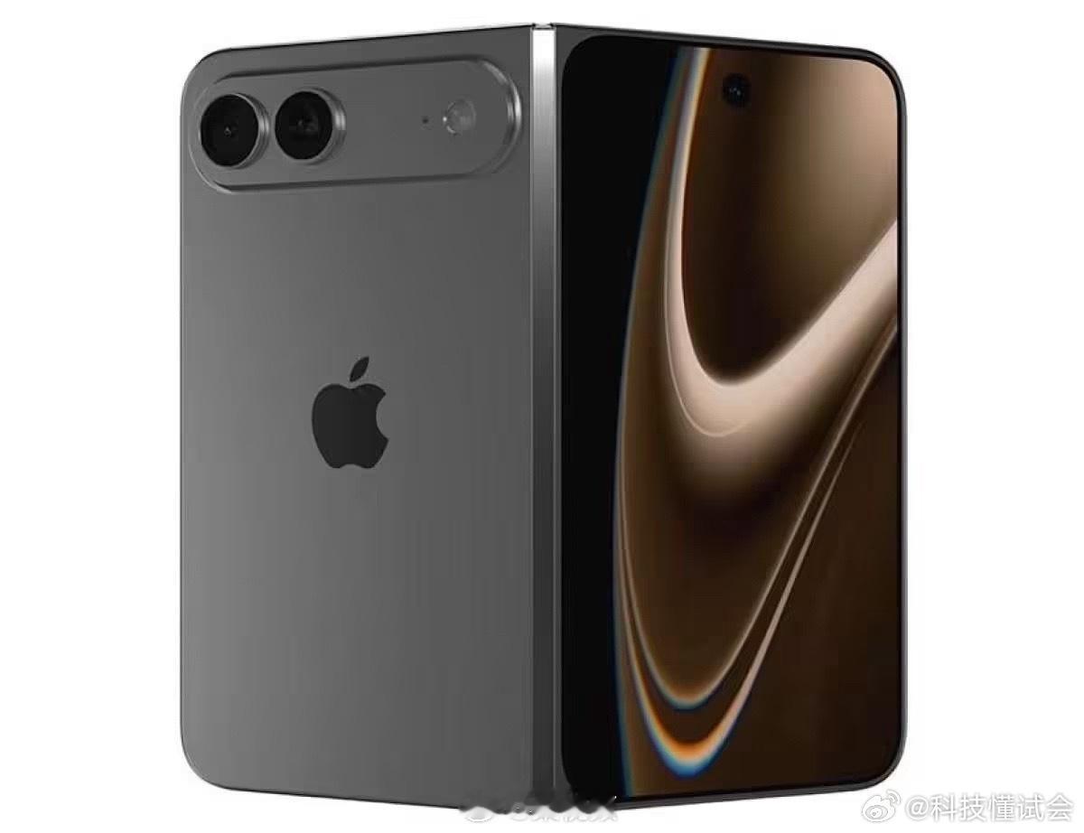 iPhoneUltra或下月8日发布这下肯定是不能抢首发了。毕竟是首款折叠屏手机