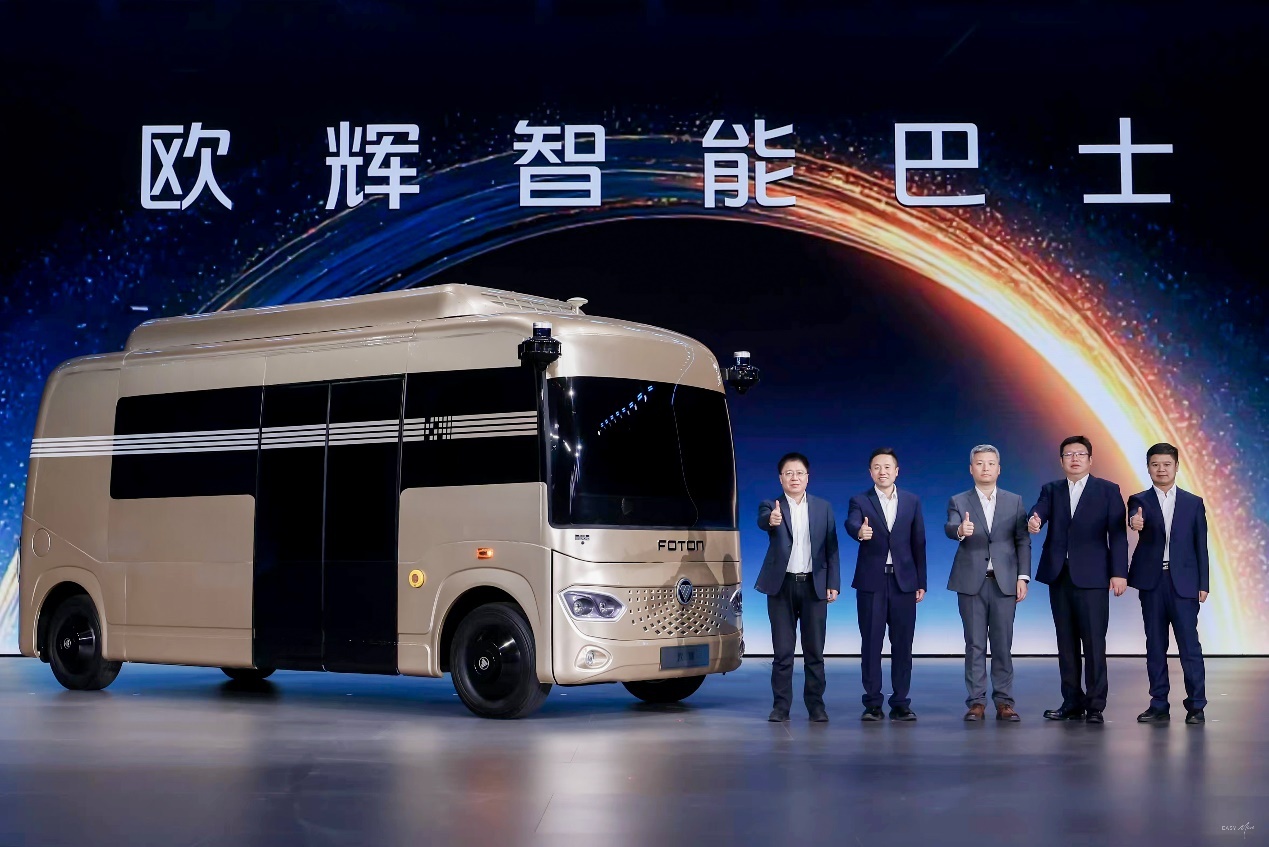 汽车资讯 在近日举行的新品发布会上，福田汽车集中推出三款战略产品，覆盖轻卡、重卡