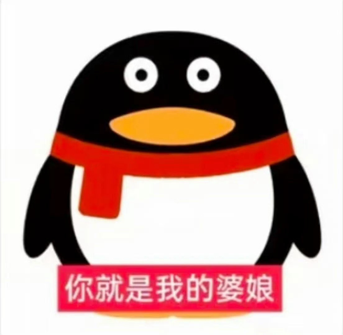 笑死了看到有人说你好1983前六集周诚每一次出现都如下状态⬇️你好1983翟潇闻