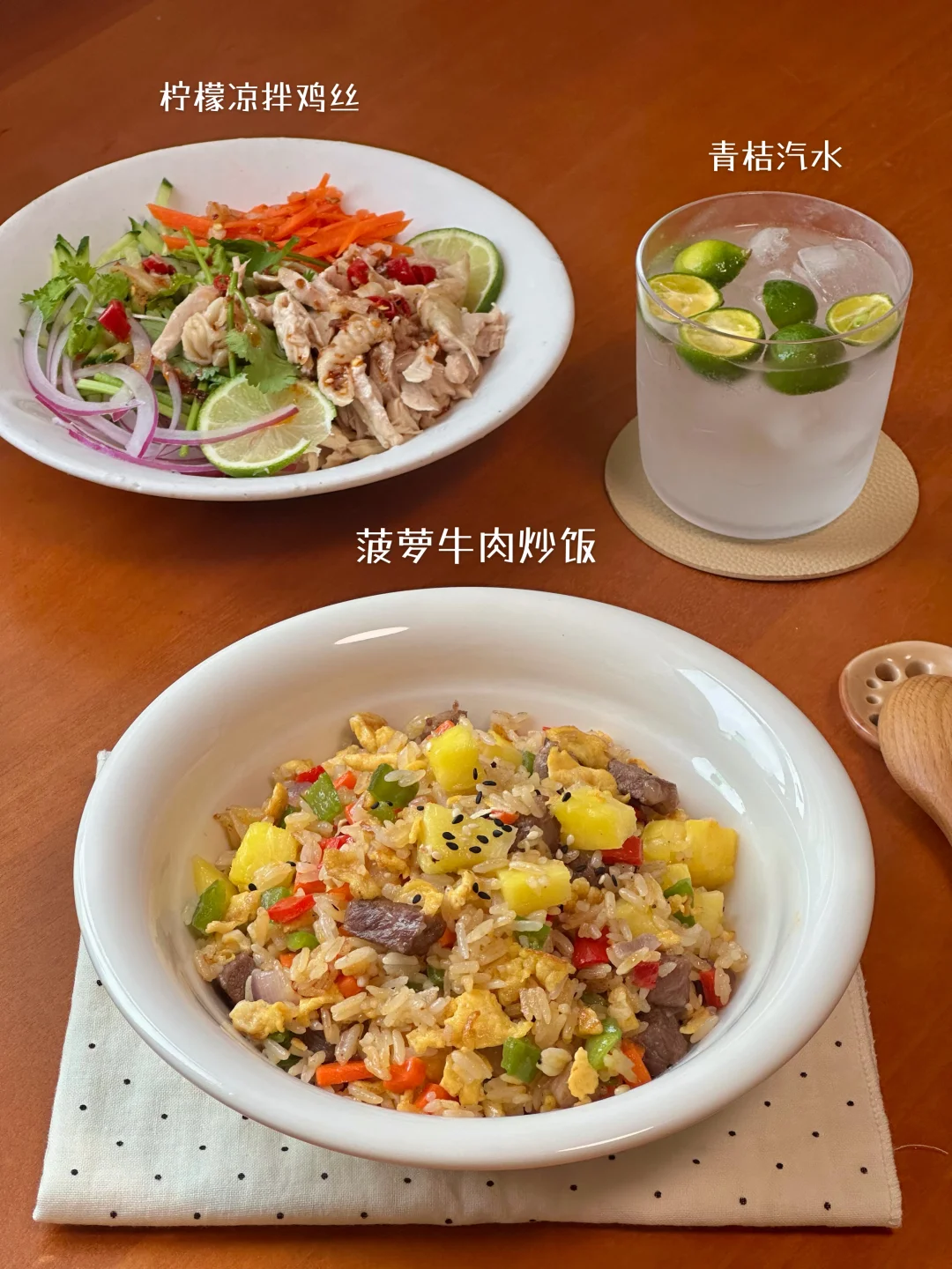 独居一人食👩🏻‍🍳提供一些做饭灵感