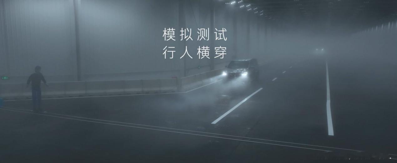 领克领克10EM-P首台索尔芯片轿车NOA景区实测开城区路总怕复杂路况？看领克 