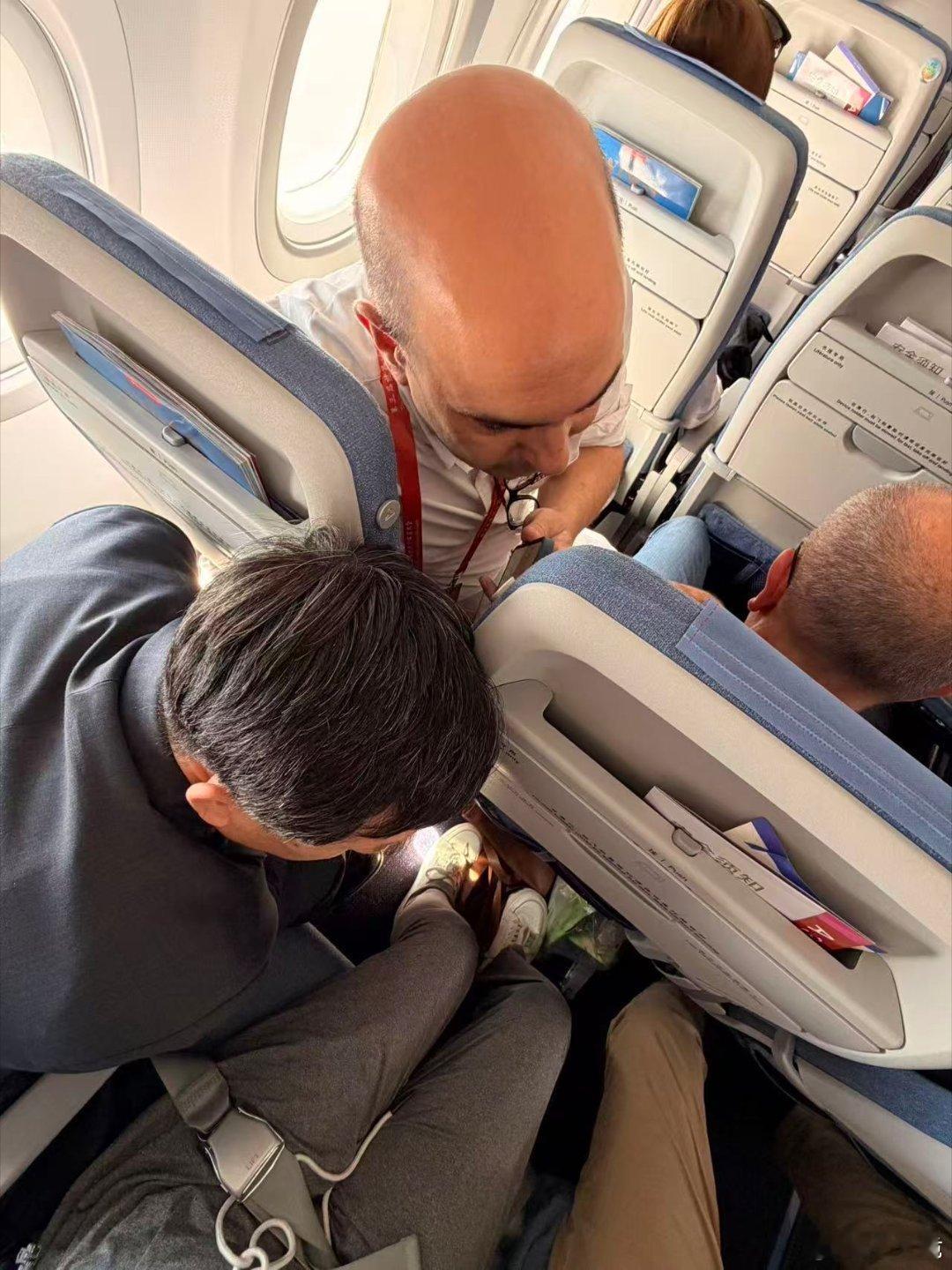 中希文明交流的空中悄悄话：太极发vs凸顶：网页链接