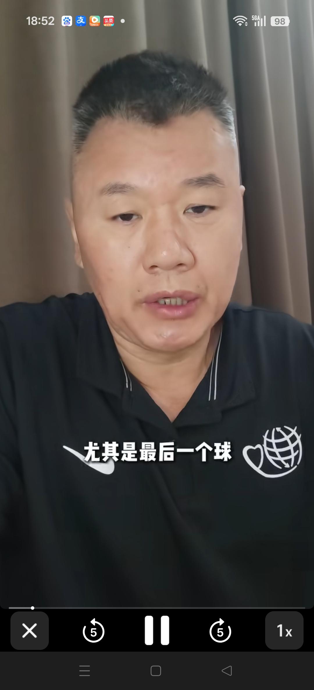 刘铁指导评价中国男篮对阵黎巴嫩最后的绝杀球。
两个人的功劳，一个是打进制胜球的杨