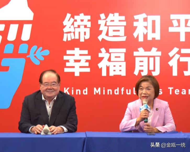 杨琼璎承认败选：尊重初选结果

国民党今天（31日）上午举行记者会，公布台中市长