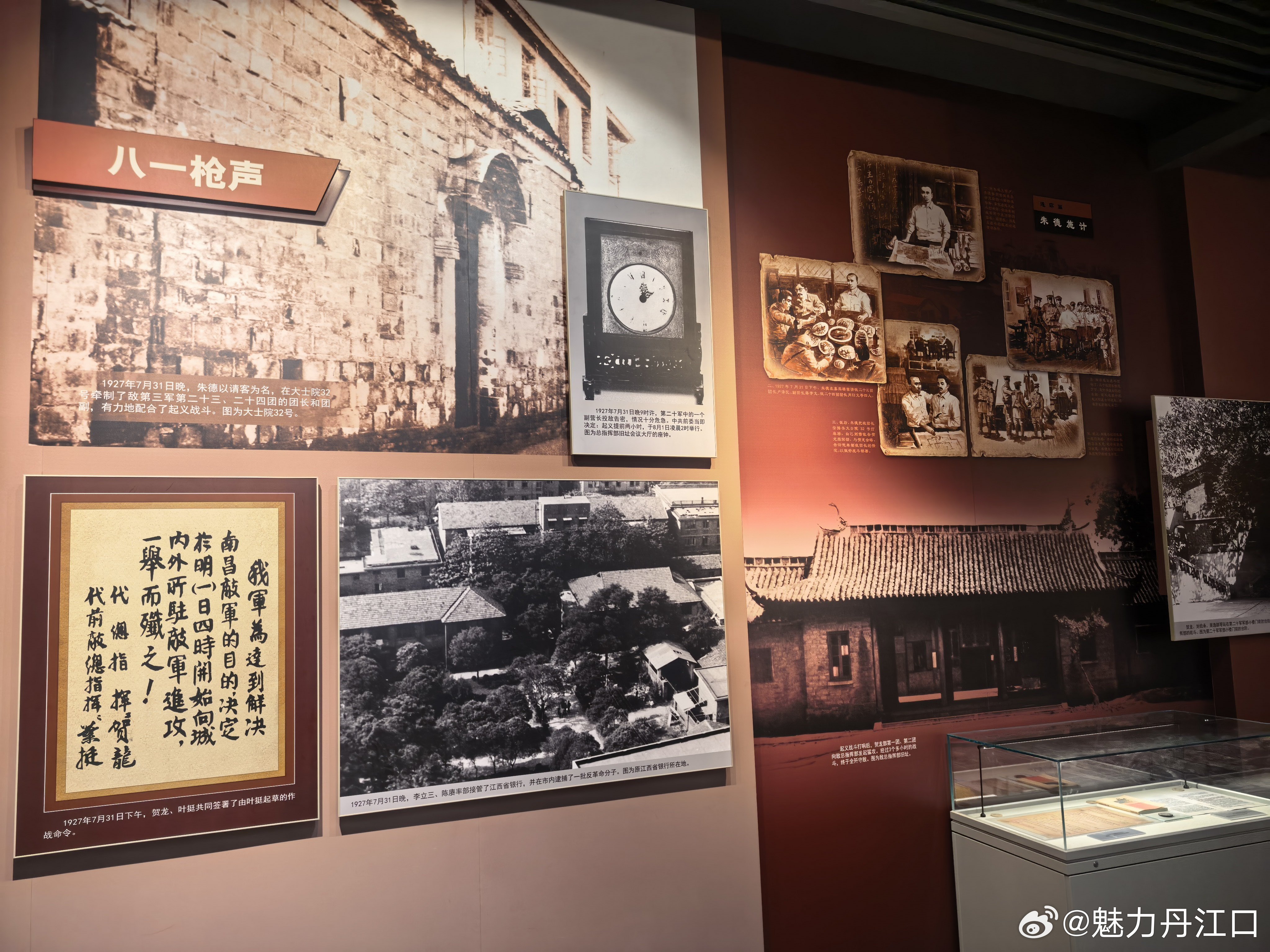 军旗升起，星火燎原不忘来路，不负盛世英雄城的记忆南昌 南昌·八一广场