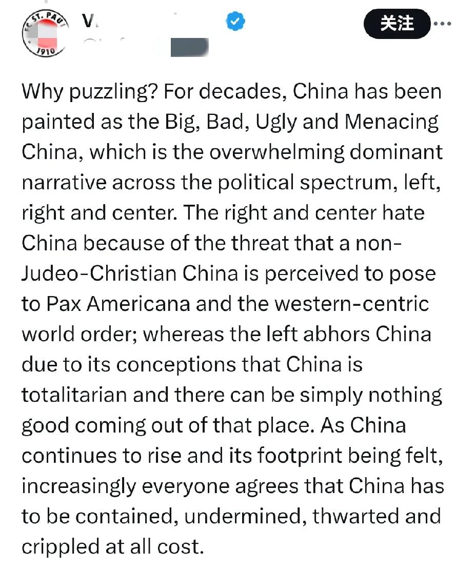 西方媒体为何要妖魔化中国？一些美国人说了实话：因为西方人接受不了非犹太基督教的国