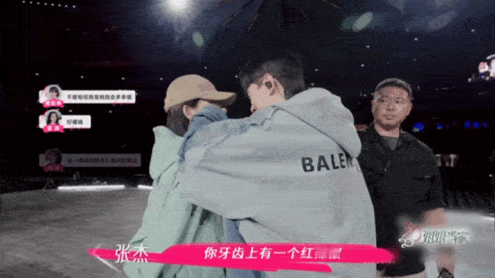 谢娜张杰夫妻俩是真没把我当外人真夫妻秀恩爱就是不一样，好磕[哇][哇]狗粮我已经