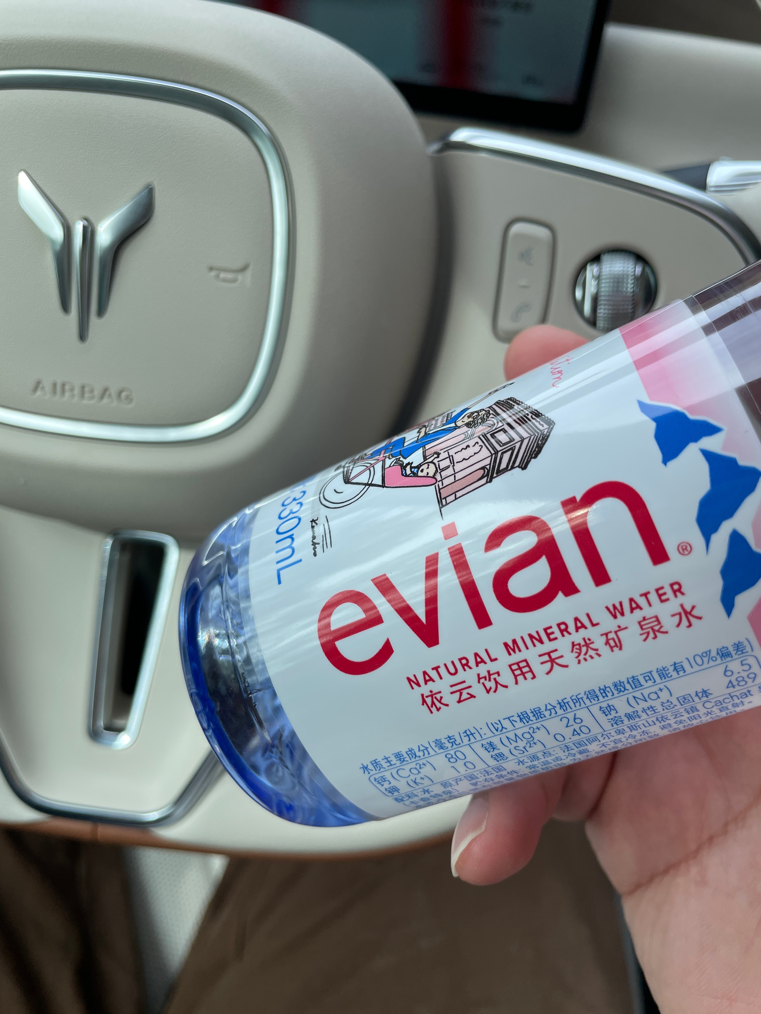 早上喝evian！人都特别精神汽场全开 ​​​