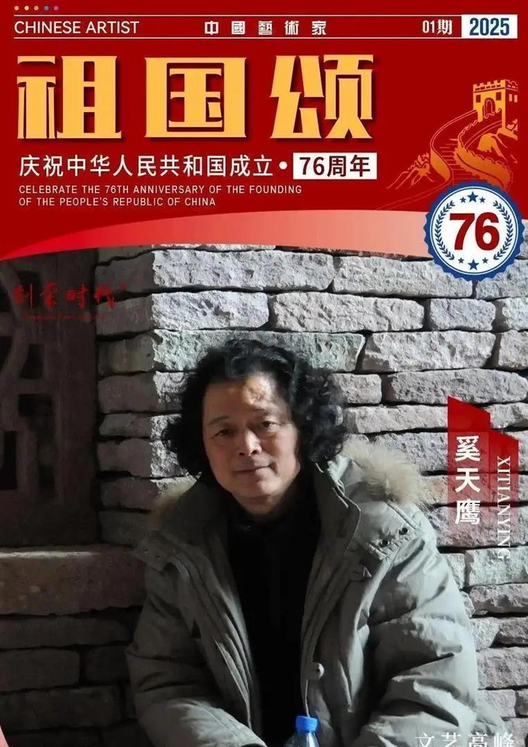 奚天鹰或许从未料到，当年狠心与茹萍分开，会成为他人生中难以弥补的遗憾。茹萍在经历