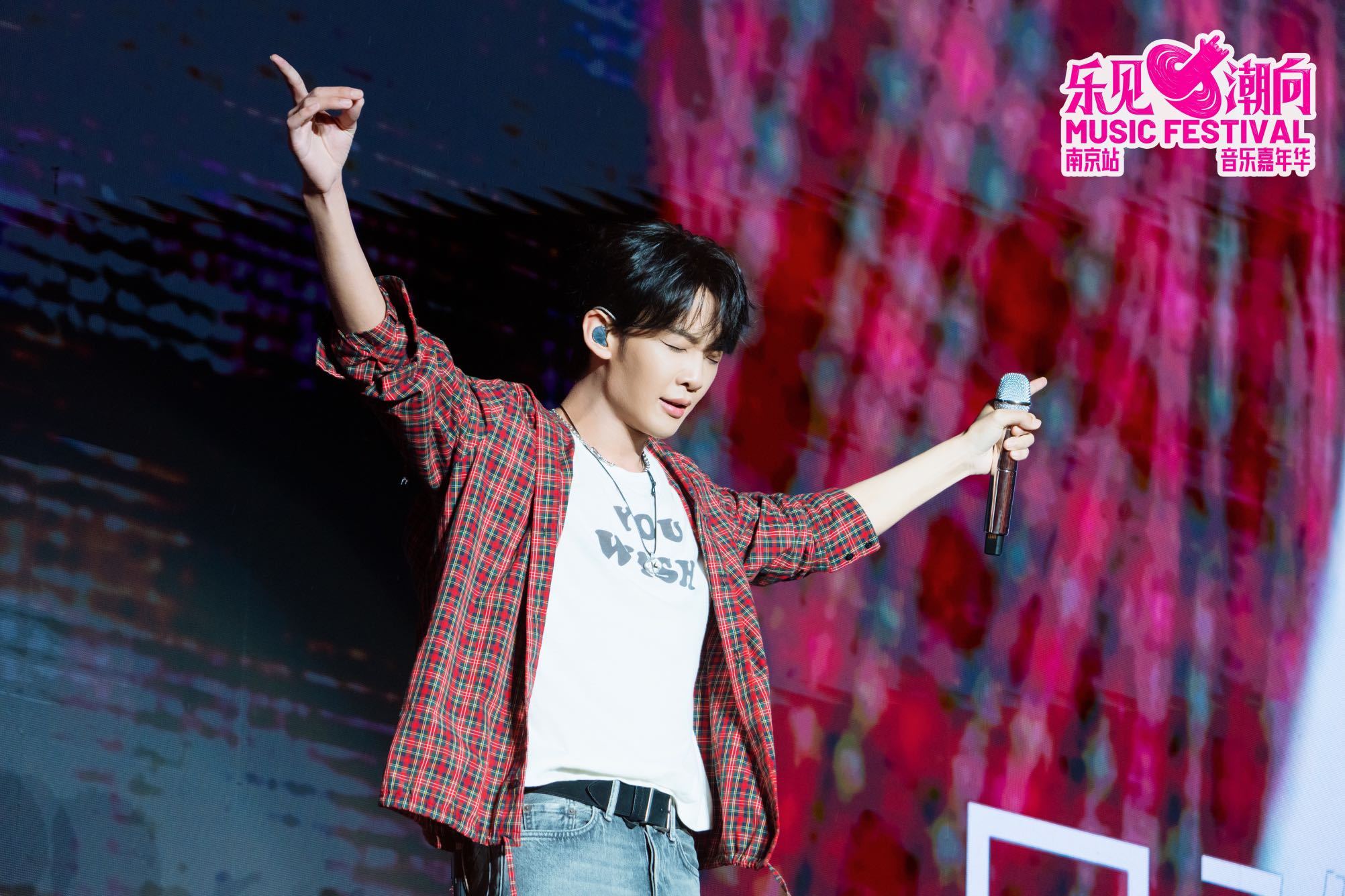 看完音乐节确诊CLIC快门型人格 ATMer的钱全送给音乐节了ATMer为音乐节