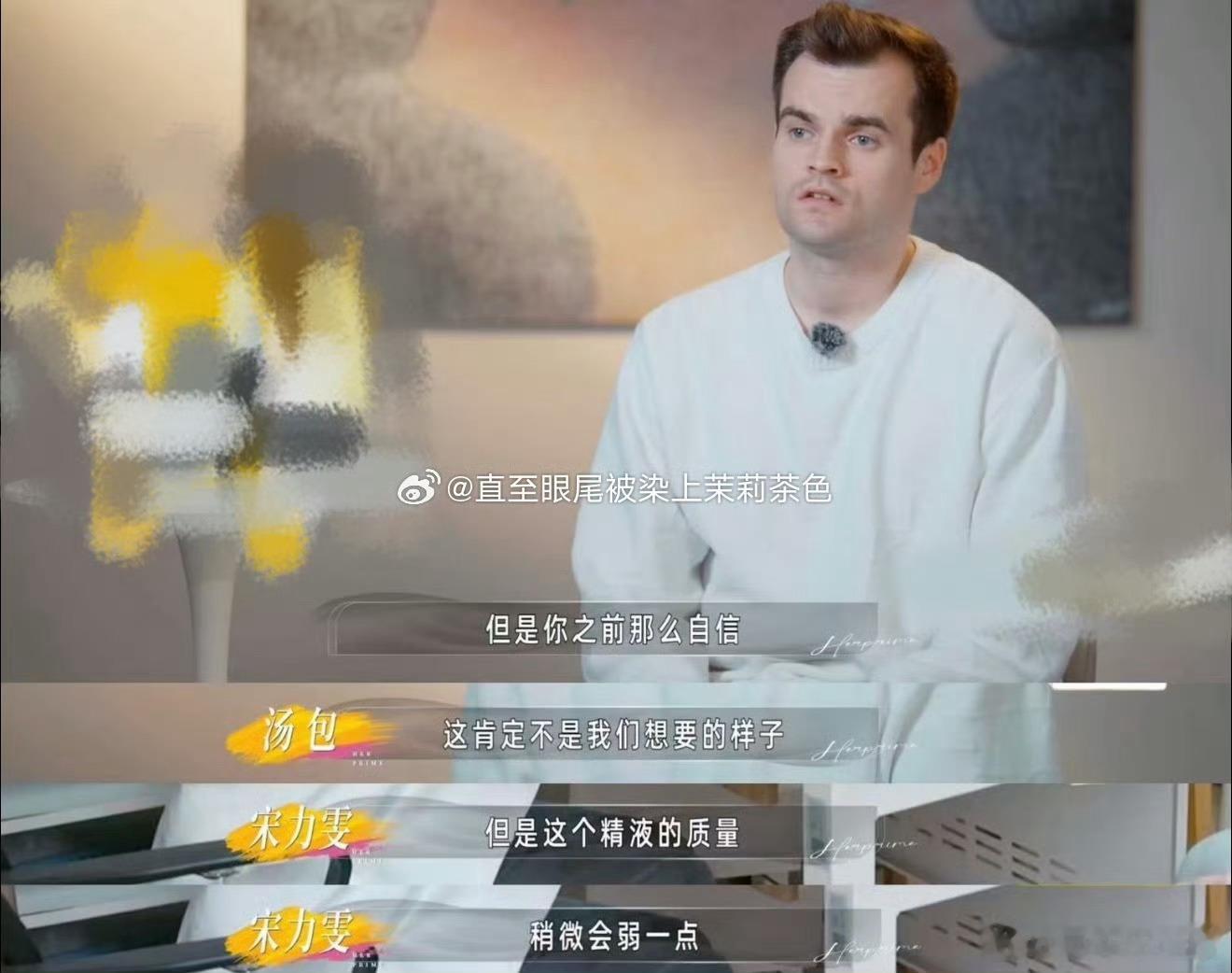小鹿老公连人工授精都做不了喜欢看小鹿的脱口秀，但不想看他俩备孕的经过啊