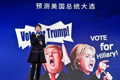 美国大选，中国人为什么那么关注？

我搜集了相关资料，分析总结出以下几点原因：