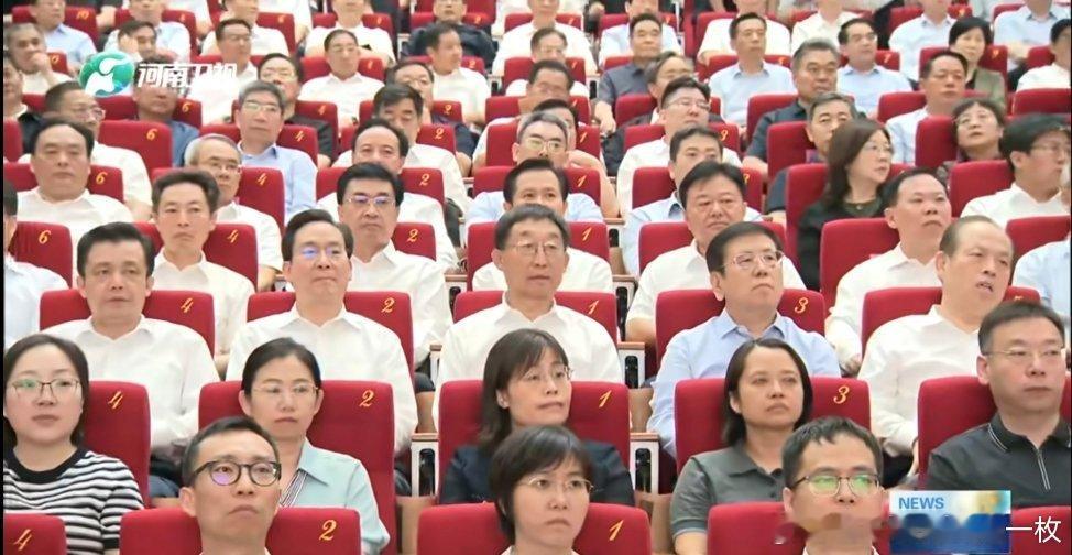 6月12日，河南省委组织领导干部在省委党校集中观看沉浸式党性教育课程《您好，焦裕