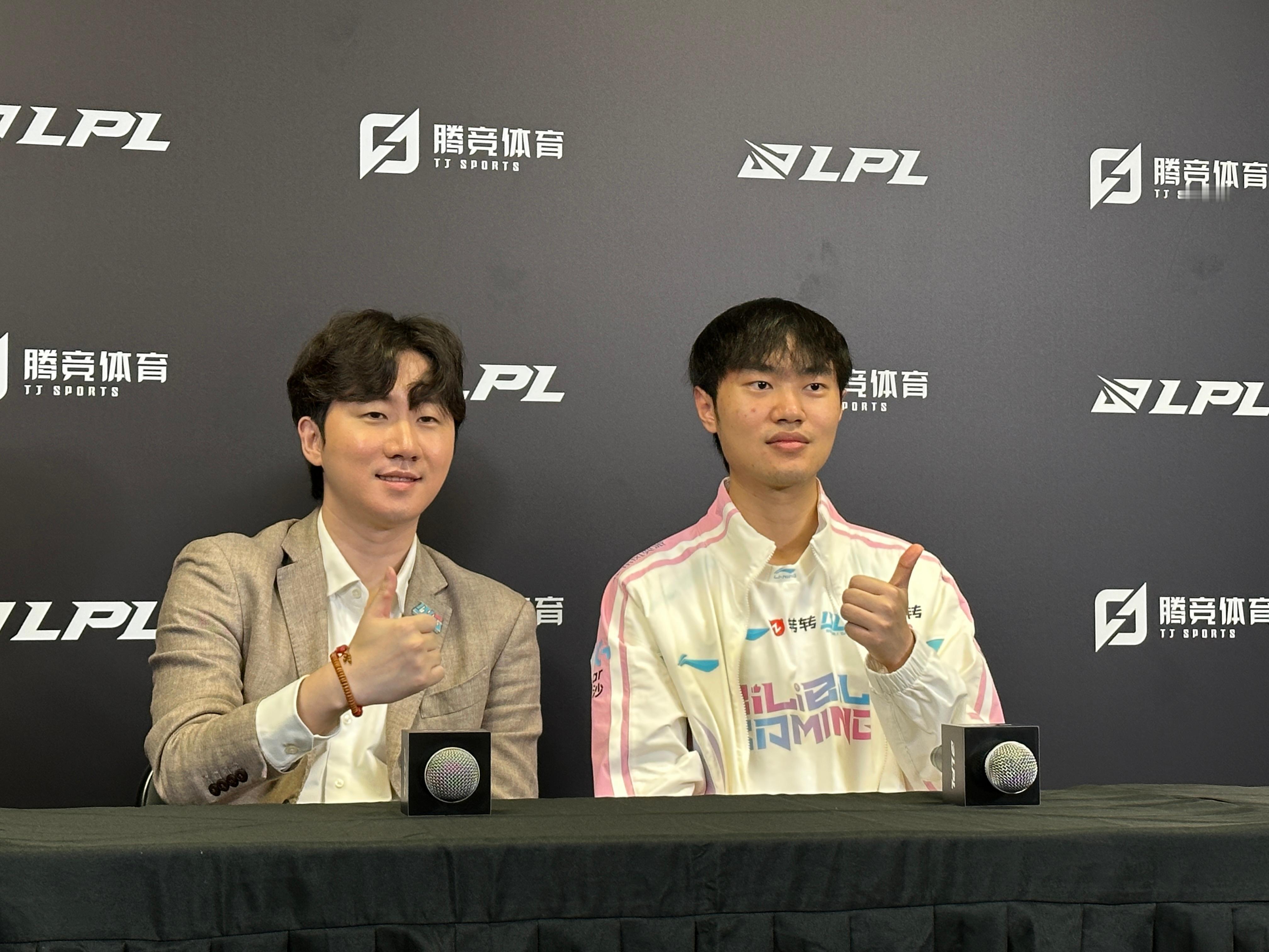 BLG战胜iG赛后群访合影，DaenyKnightblg战胜igig上海主场初体
