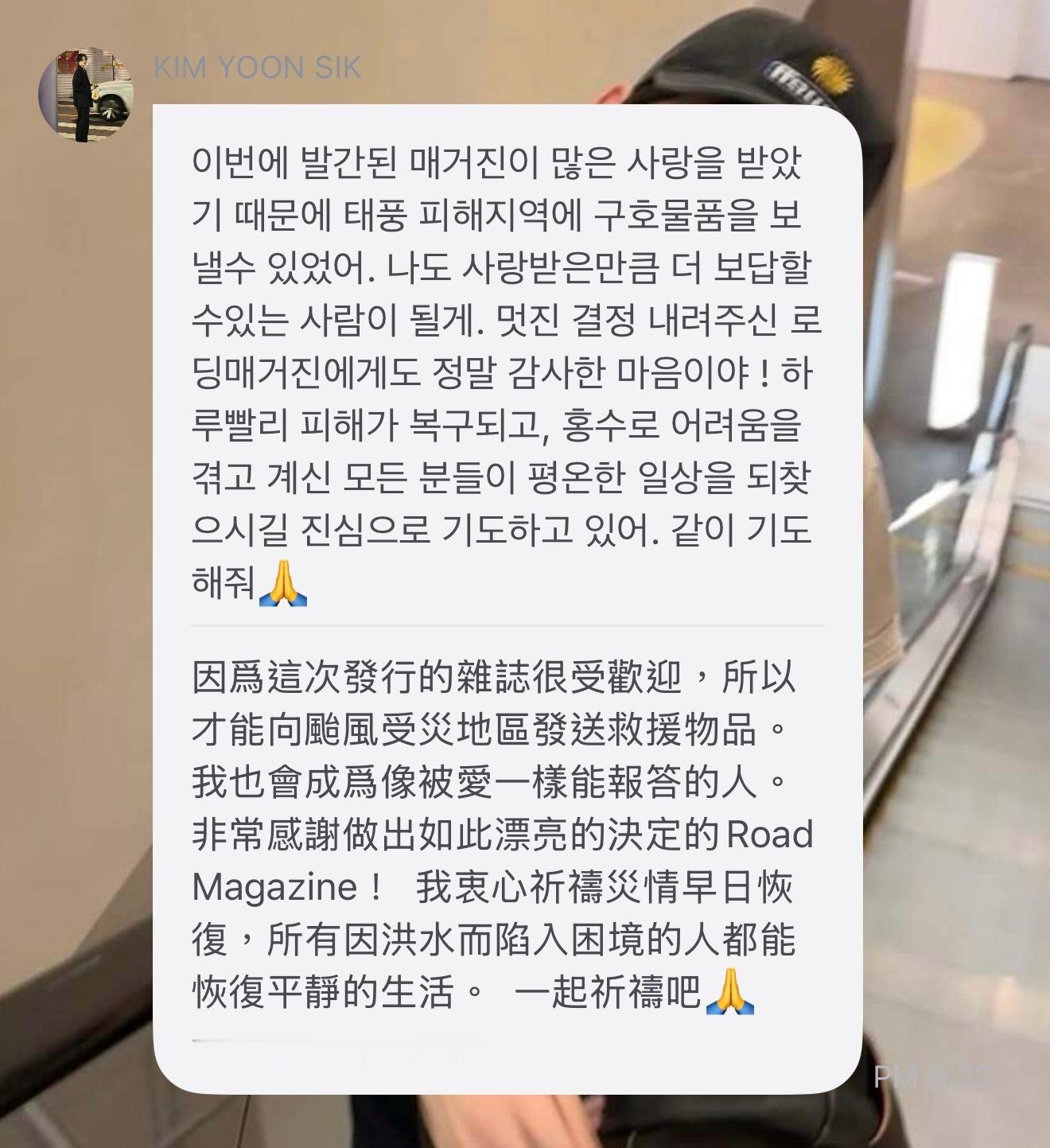 你是所有小猪里最好的那一只 