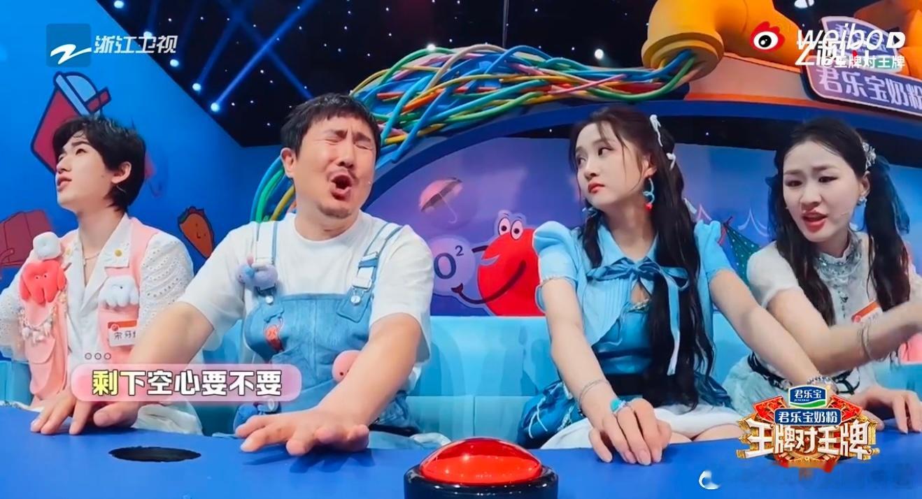 沈腾唱情歌演我在ktv 沈腾完美复刻KTV众生相！从听到前奏的惊喜到闭眼沉醉的投