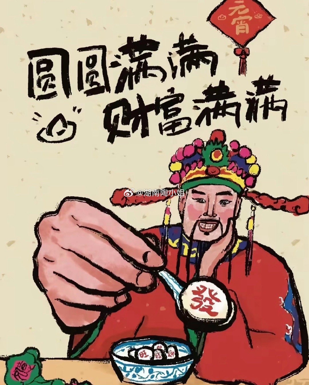 现在下午2点22分了   三大指数全绿，曾2度翻红又被打压下来了，现在五日和十日