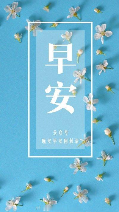 周二，大家早上好！黄金 金价