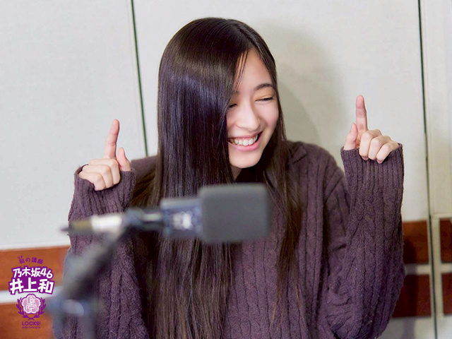 乃木坂LOCKS 　井上和