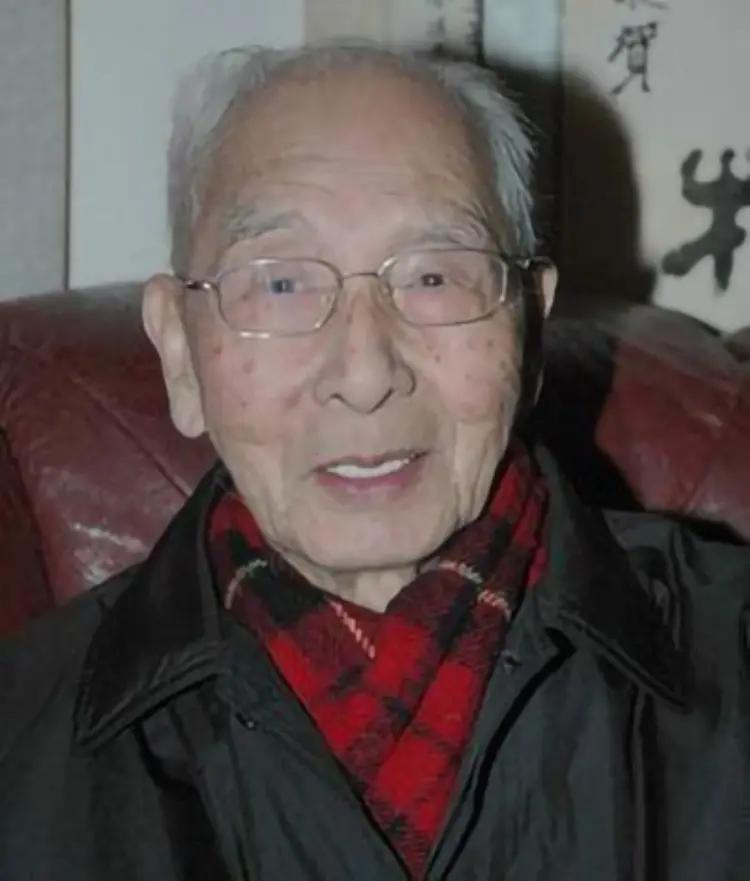 杨遵仪（1908年-2009年9月17日），广东揭阳人。地层古生物学家。地质学家