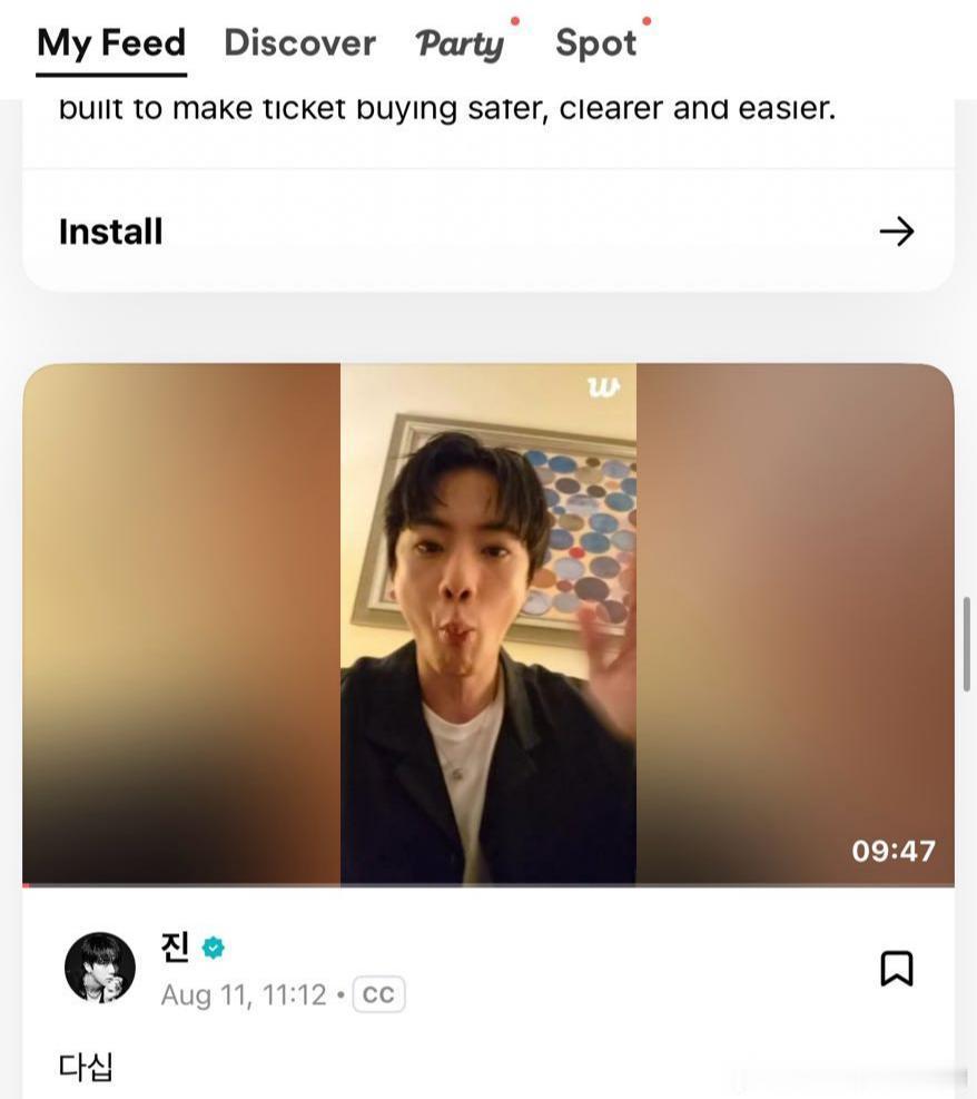 套丑而不自知 也只有套老姨，吃东西的时候嘴能变成这样~ 