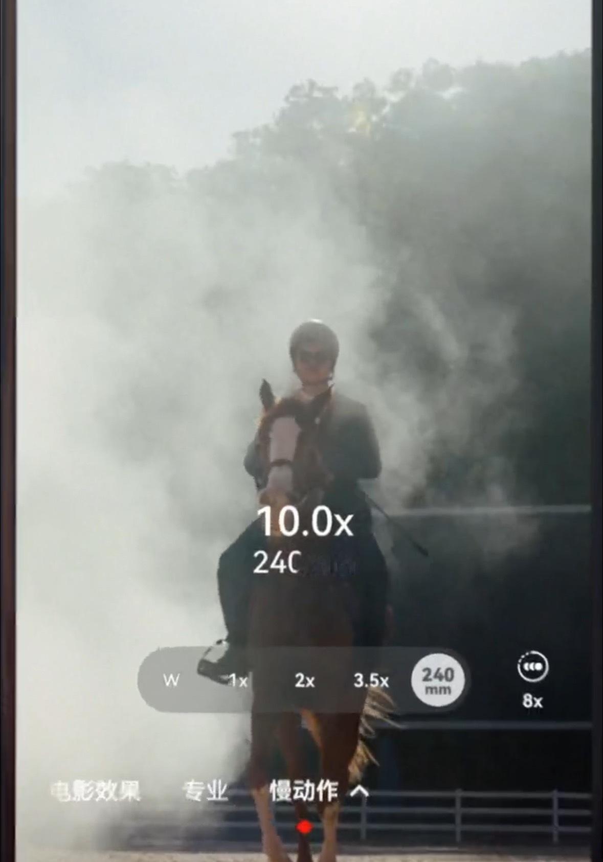 不会骑马的建议反复观看Mate X7的影像能力真的太牛了！慢动作镜头完美还原了马