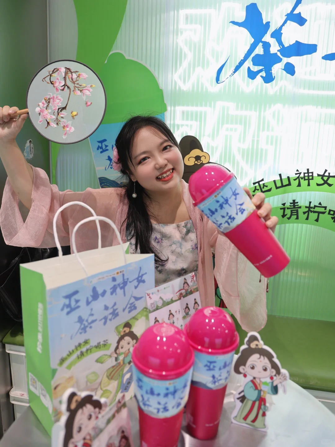 巫山文旅太会了！我不见山⛰️山自来见我