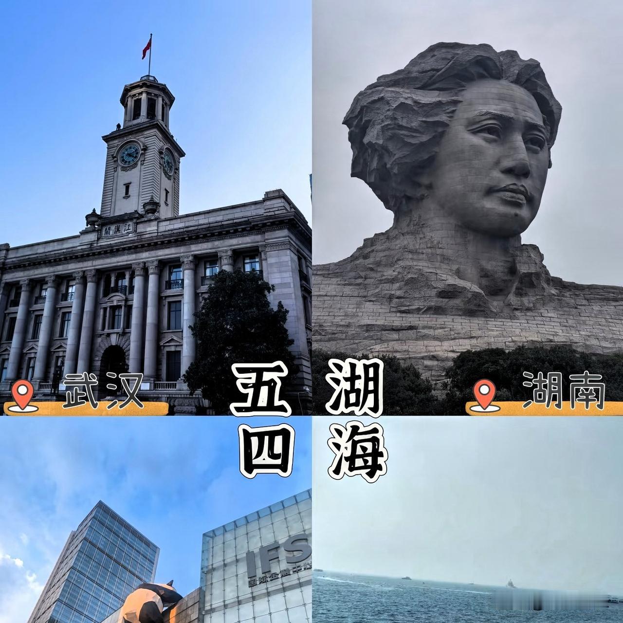 赏析：这幅对联的下联“南腔北调”与上联“东张西望”形成了巧妙的对应。从内容上看，