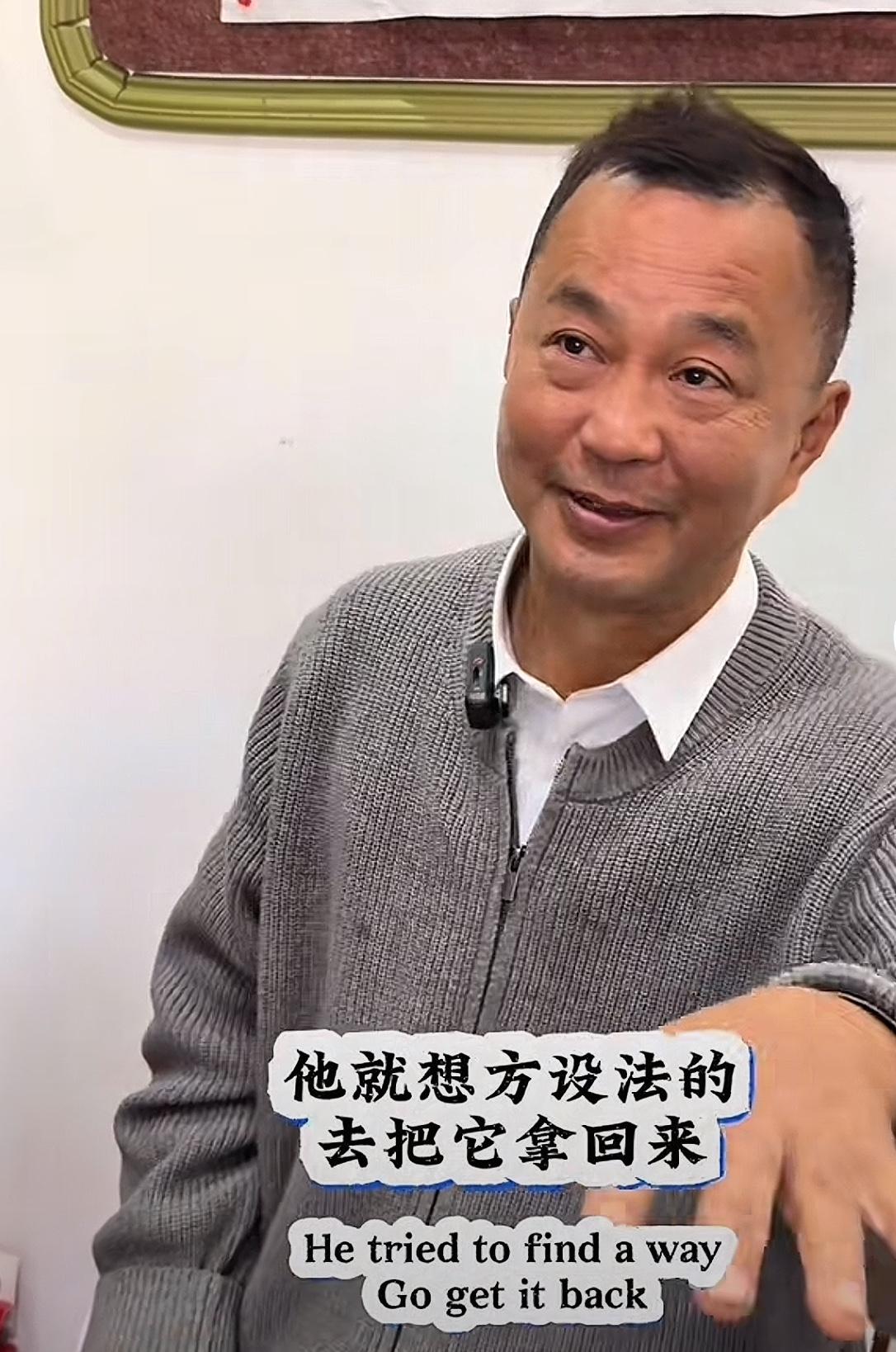 沈巍回忆父亲往事，称他跟我一样不喜欢浪费。

沈巍说：“我爸爸因为是穷人出身，有