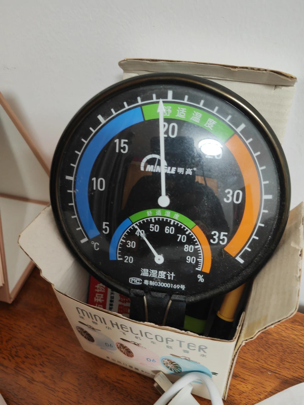 ，我这只能说是例外