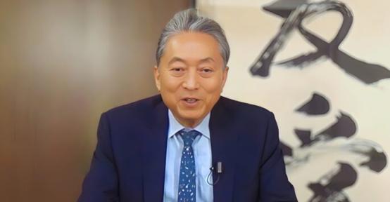 日本前首相鸠山由纪夫今天（10 月 22 日）发文写道：“据《金融时报》报道，由