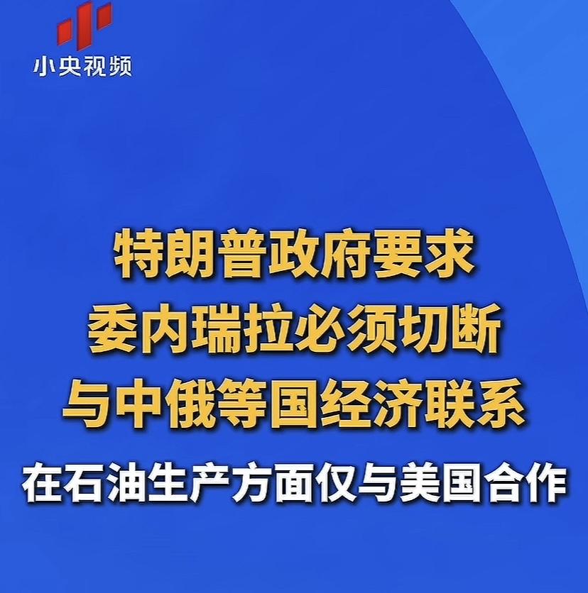看看大漂亮有多霸道，就是明目张胆，就是赤裸裸霸占，而且要独占，这一招，既为了霸权