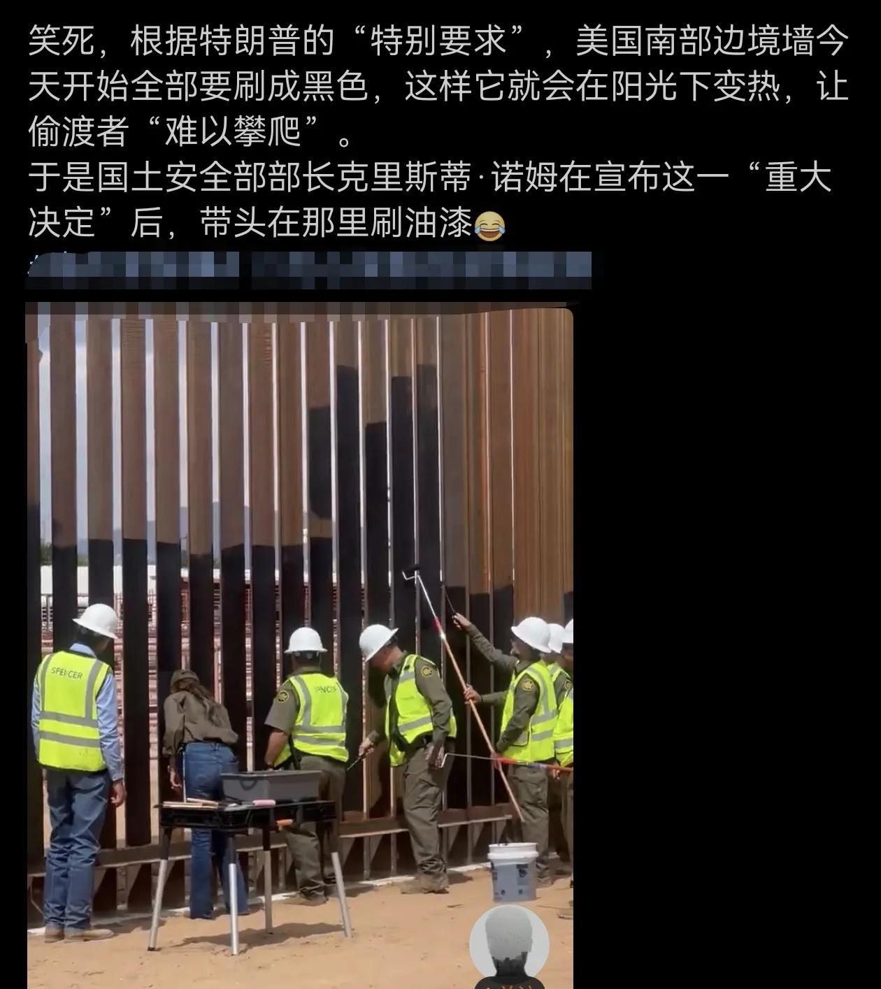 特朗普这个懂王果然啥都懂。
