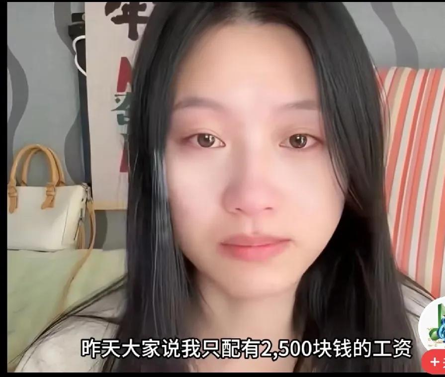 刷到一个硕士研究生找工作的视频，小姑娘泪水涟涟的说，一个硕士研究生辛辛苦苦努力了