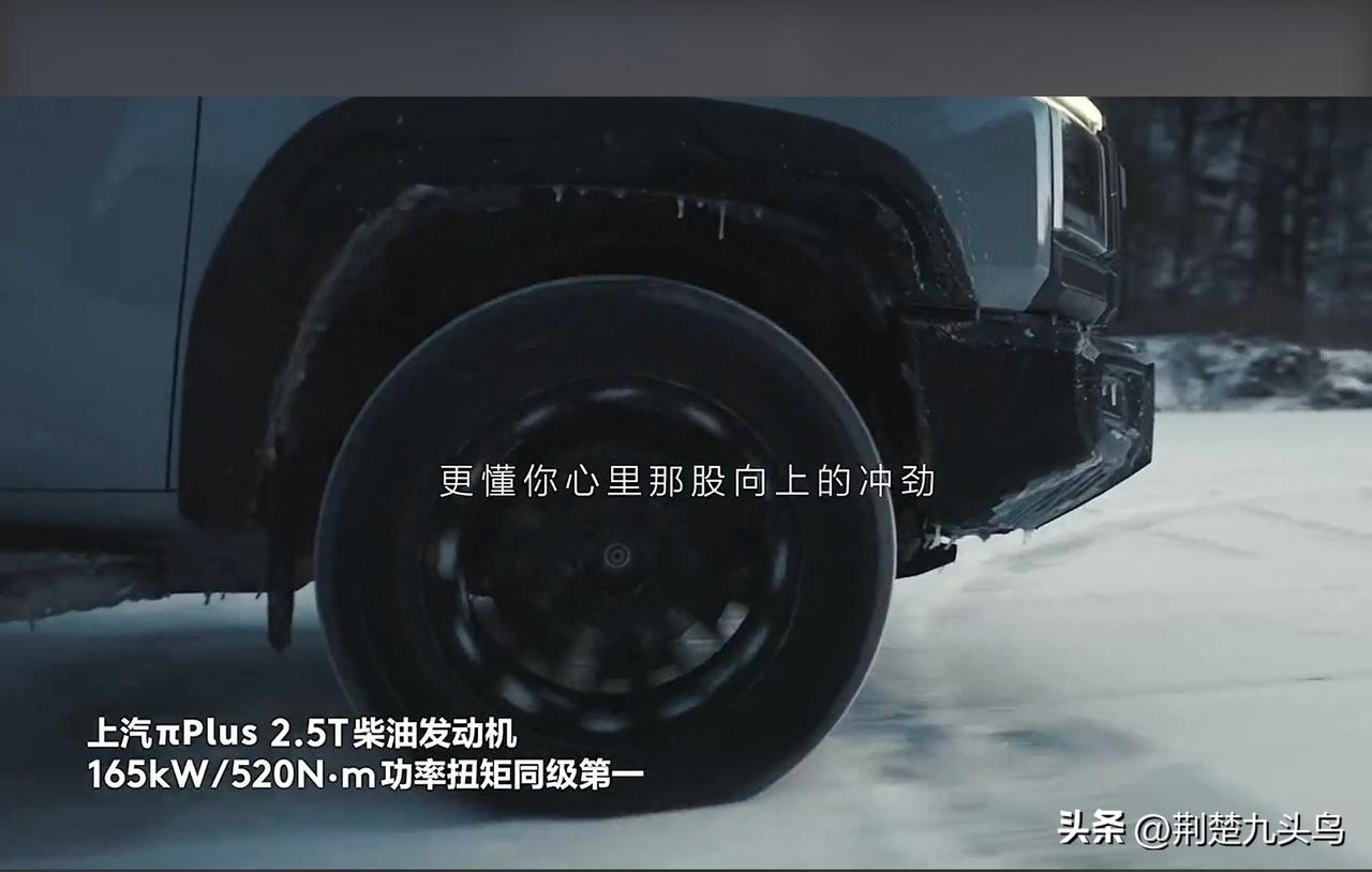 兄弟们，咱们平时买车谁没经历过？试驾十几分钟，绕店两圈，底盘没摸透、动力没试够，