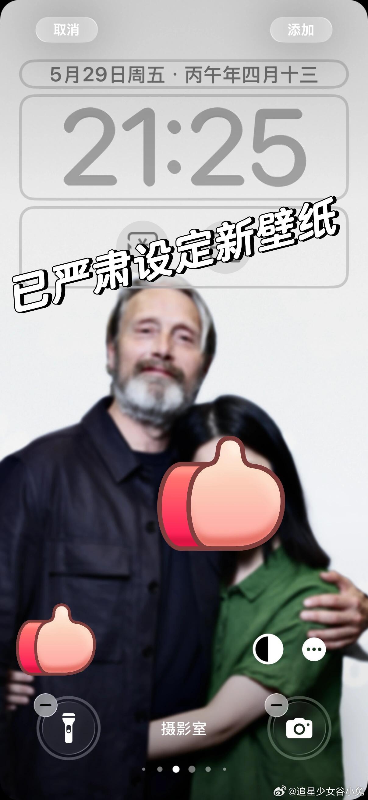 你是说你摸到了汉尼拔的小肚子吗 看到有网友和麦叔合照，手自然而然的环绕着肚子了呀