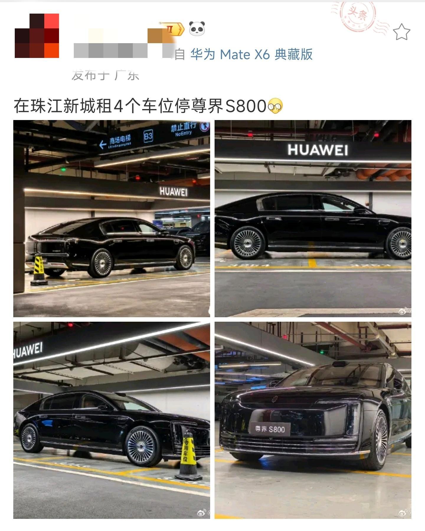 在豪宅的地下车库租车位搞展车，想出这idea的是营销天才，谁说的不会营销的？这不