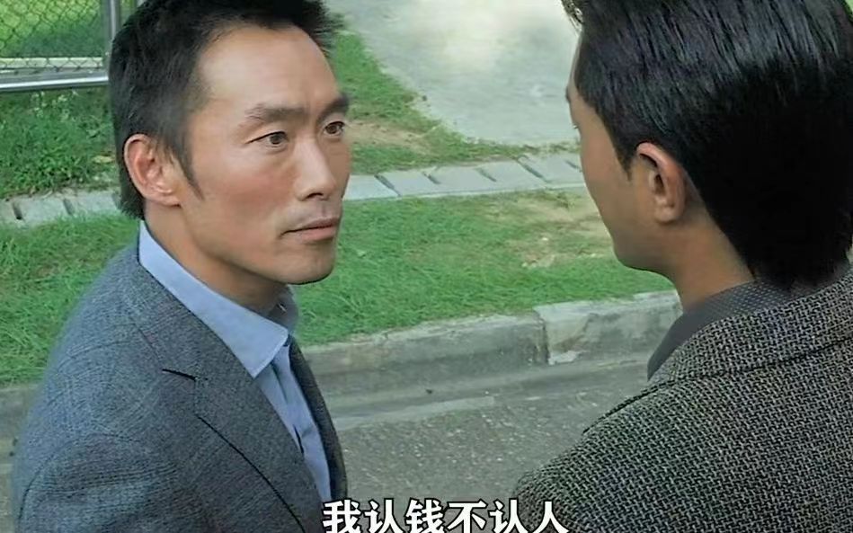 #加钱哥好美丽的精神状态# 加钱哥演打工人的精神状态，太美丽了[酷] ​​​