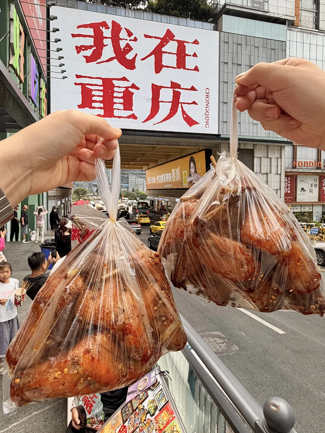 感觉目前重庆top好吃的！！！非广！！