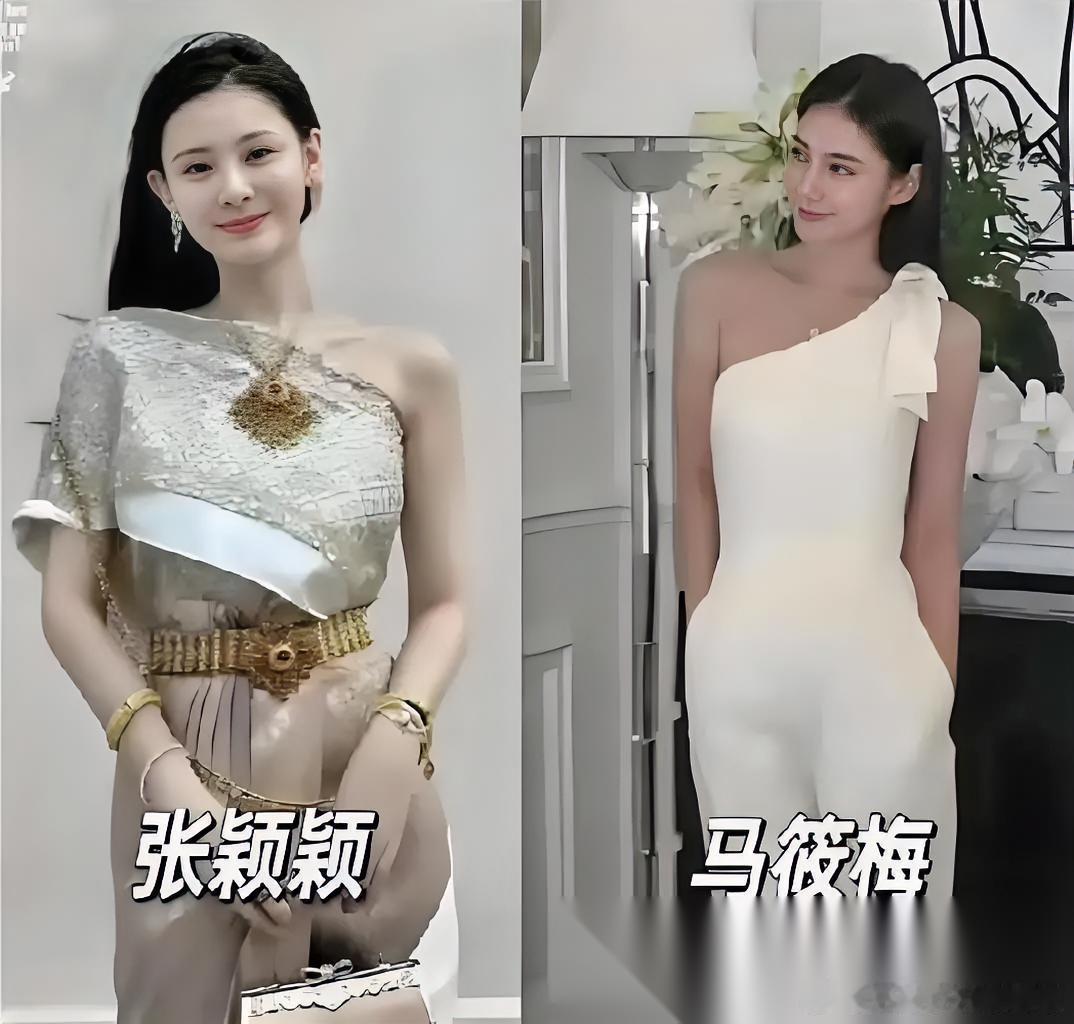 一步之差错失汪家女主人位置！ 论外形条件，张颖颖完全不输马筱梅，可如今汪家 风光