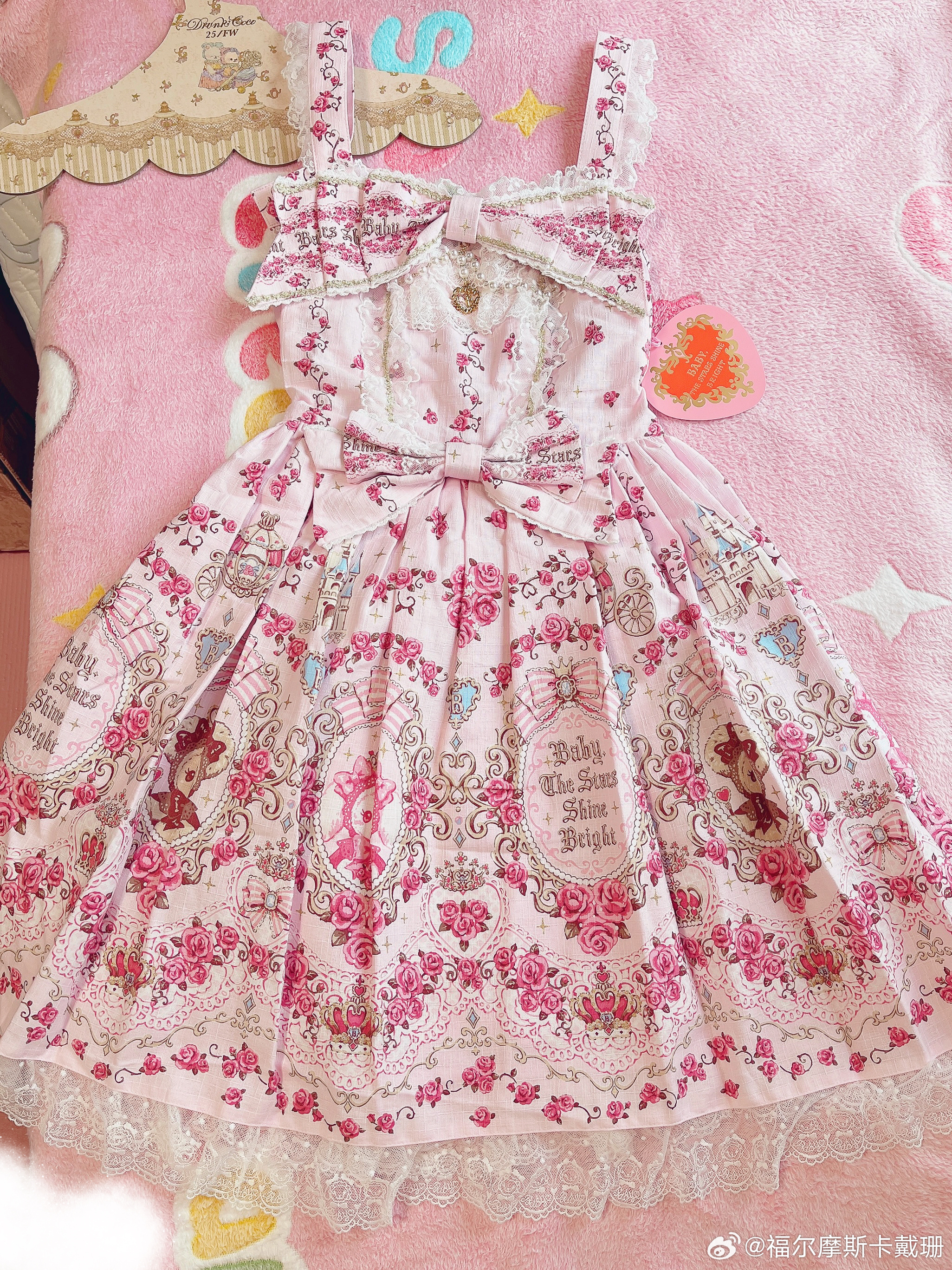 Baby兔熊花墙粉色