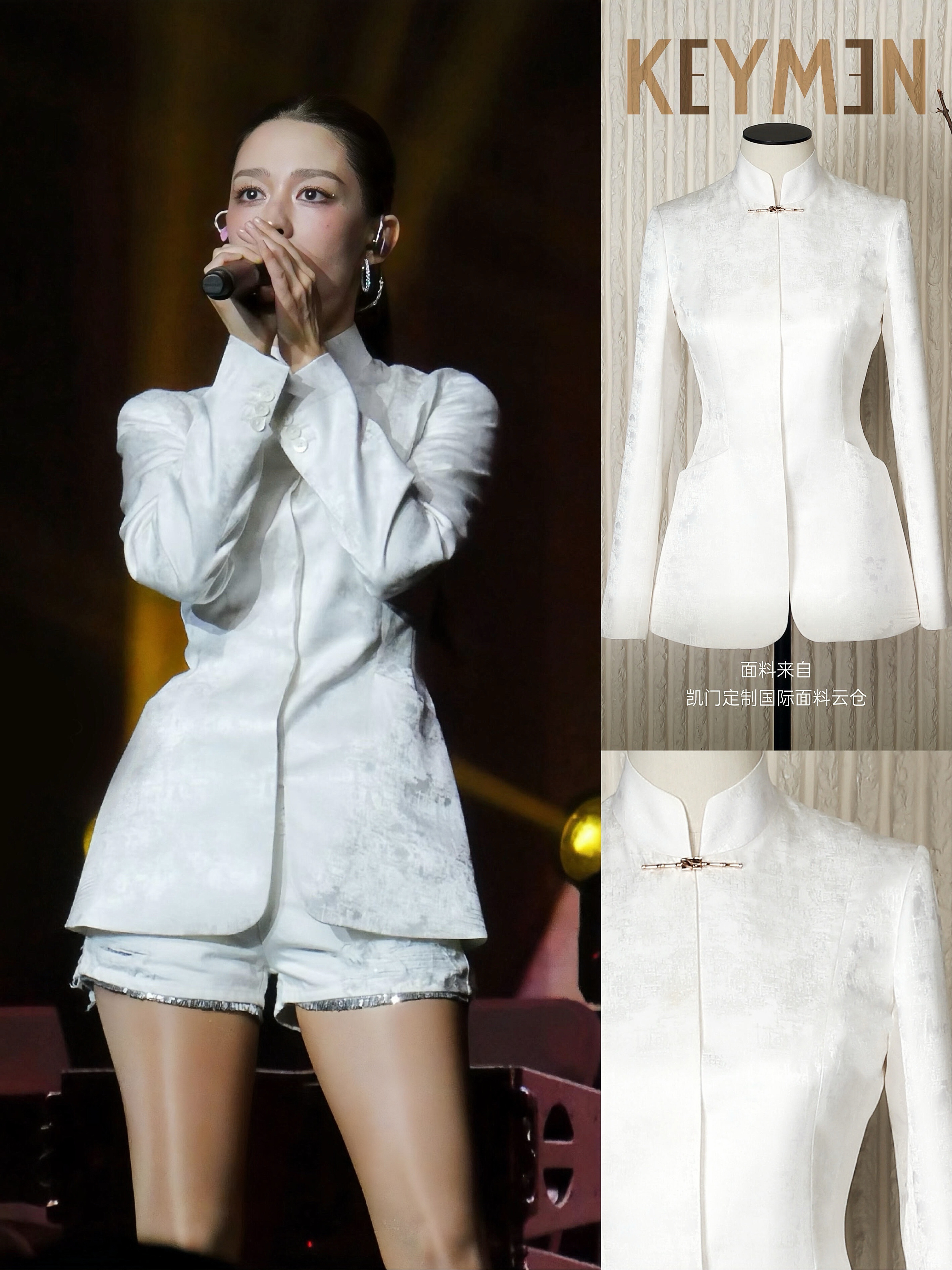 吉娜·爱丽丝肉丝长靴穿搭真的A爆了 